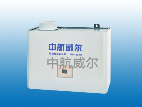 中效凈化加濕系列