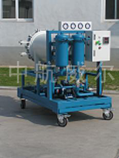 聚結(jié)脫水濾油機系列