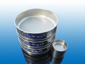 φ200試驗篩中航采用國際標(biāo)準(zhǔn)