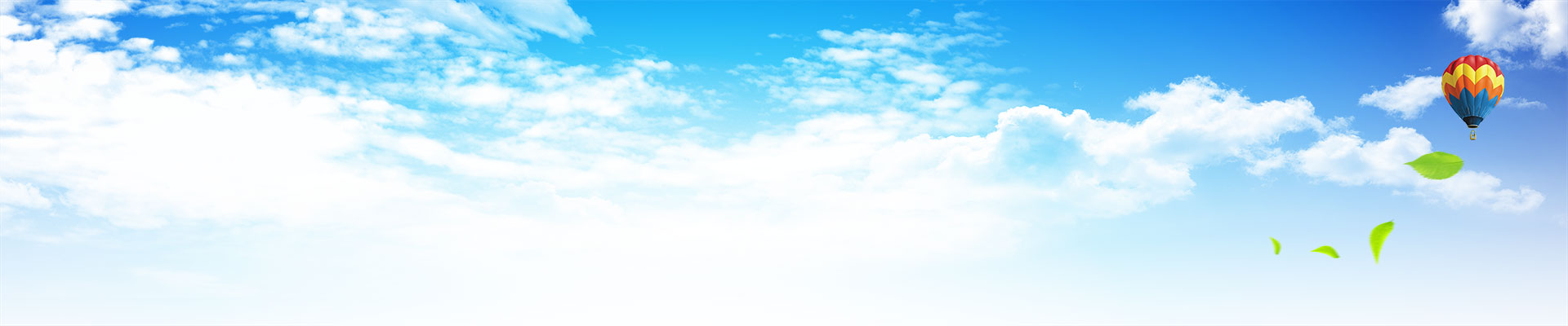 厚德載物，團(tuán)結(jié)拼博